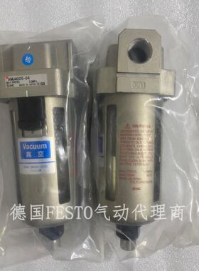 真空过滤器AMJ4000-04-6JAMJ4000-04-6RAMJ4000-04B议