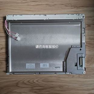 LQ4RB17 LQ231U1LW31 LQ4RE 天越工控