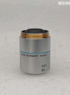 LEICA/徕卡 N PLAN 50X/0.75 BD显微镜明暗场物镜566030