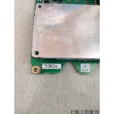 PM25RGK120690变频器IGBT拆机包好