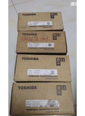 模块TPI324 S TDA384S-S 现货