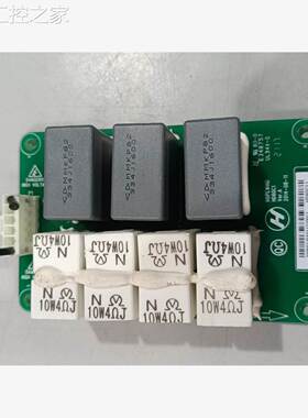 非实价HOPEWIND禾望电阻板