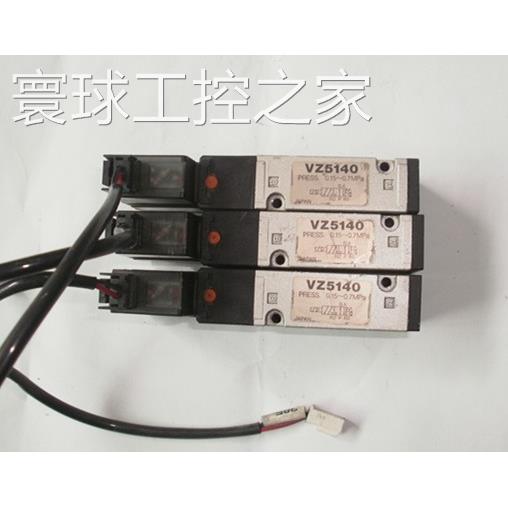 非实价二手SMC原装电磁阀 VZ5140 包好用