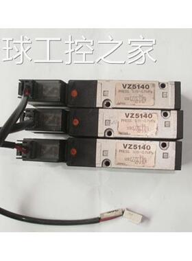 非实价二手SMC原装电磁阀 VZ5140 包好用