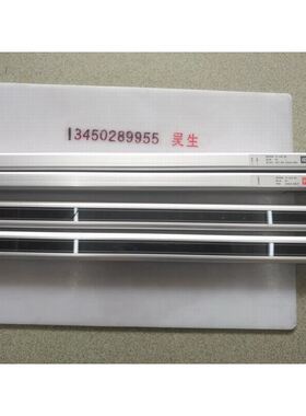 PJ-S16R/PJ-S16TKEYENCE光电开关光电传感器