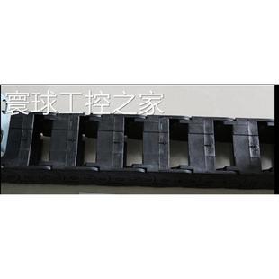 SRS100 SRS080 CDM091 CDP100 非实价KODUCT拖链CDP040