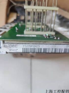 FS225R12KE3690变频器55KW模块拆机包好