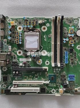 【天越工控】--惠普HP Deskpro 600G3 MT拆机主板