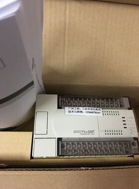 PLCFX2N系列主机FX2N-16MR-00132MR48MR64MR80MR128MRMT