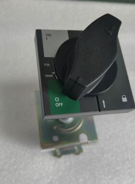 OS100EROT方形延伸旋转手柄NSX/NSE/NS100N/160/250N尺寸80*80mm