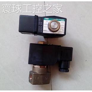 实物图片 CKD 请询价 AB31 AC220V 非实价二手原装 02E