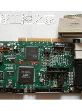 非实价大族激光PCI3000A（V1.3)A-01B打标控制卡配加密狗