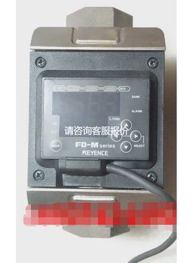 【天越工控】 基恩士KEYENCE 流量传感器 FD-M100T