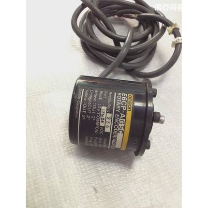 编码器 E6CP-AG5C