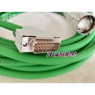 1BF0 增量编码 器6FX2001 非实价6FX5002 TTL 2CR00 5V电源 8002