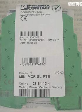 菲尼克斯MINI MCR-SL-PTB现货电源端子2864134