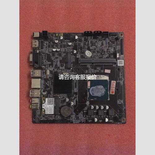 【天越工控】--HM77+i5-4200M主板，17*17,正常使用，成色如