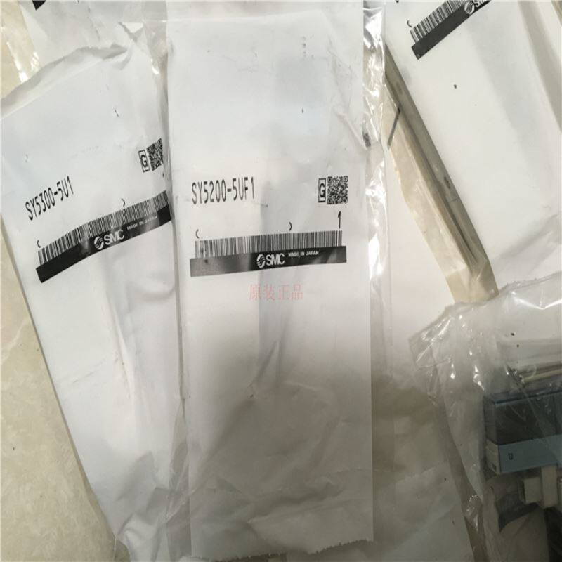 电磁阀SY5200-5UF1