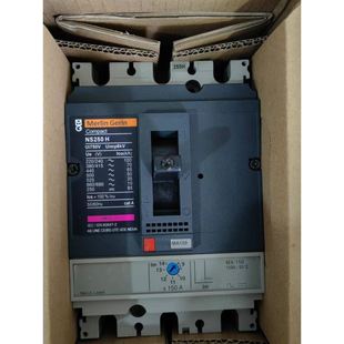 梅兰日兰断路器NS160NS250N LMA150MA220电机保护型