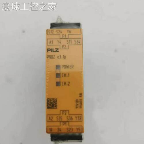 非实价优惠供应 Pilz 皮尔兹安全继电器 PN0Z e3.1p 774139 咨询
