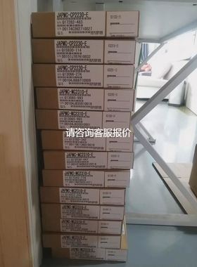 【天越工控】JAMSC-120DD034340/120DD0