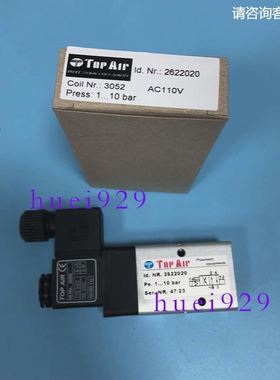 台湾TOPAIR电磁阀2622020 AC110V