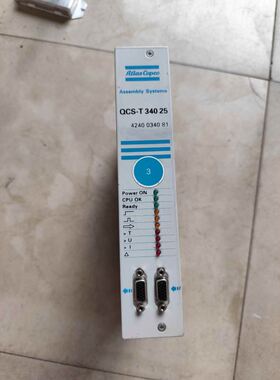 Atlas阿特拉斯控制器，实物拍摄，功能正常QCS-T34025