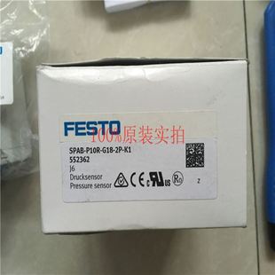 FESTO费斯托SP G18 552362压力传感器 P10R
