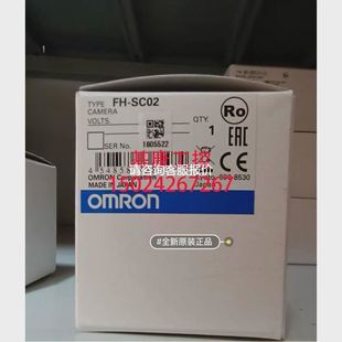 SC05R SM02 SC02 SC04视觉 天越工控