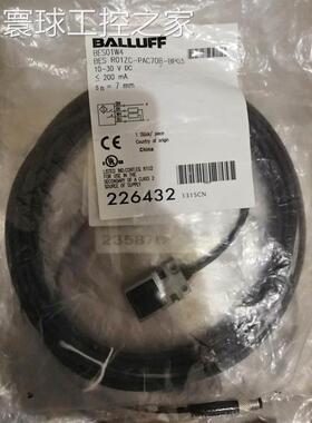 非实价巴鲁夫 BES R01ZC-PAC70B-BP03 传感器 现货 BES01W4 特价