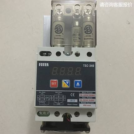 台湾阳明FOTEK功率调整器TSC-340E