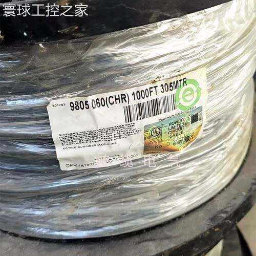 非实价美国进口百通BELDEN 9805 6芯屏蔽信号线仪表线RS232 RS422
