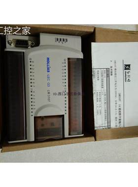 非实价原装HollySys和利时HOLLiAS -LEC G3 LM3107 CPU LM3107-10