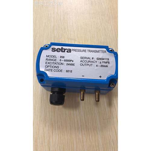 非实价原装全新SETRA MODEL: 268 0-6000PA西特压力变送器(0-6KPA