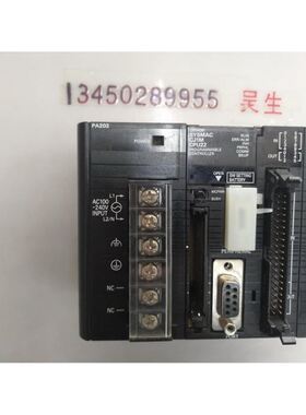 CJ1W-PA202+CJ1M-CPU22一套PLC模块