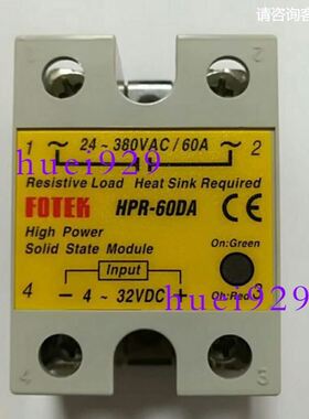 台湾阳明FOTEK固态继电器HPR-60DA