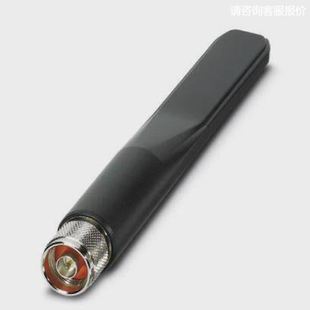 菲尼克斯天线 2459 OMNI 2701408 ANT