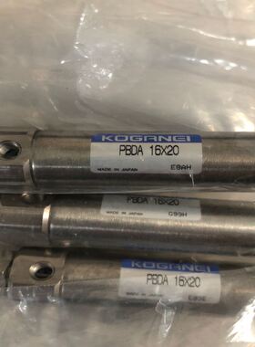 原厂小金井笔形气缸PBDA16*20