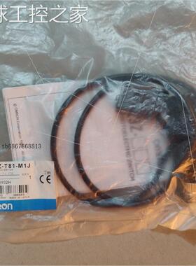 非实价库存货 全新原装 E3Z-T81-M1J 有4个