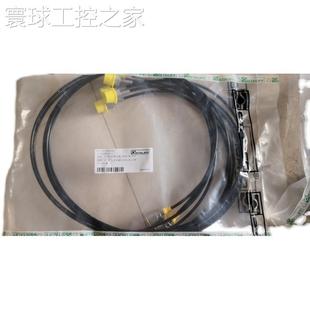 B08 2软管 非实价STUFF西德福SMBT OG1