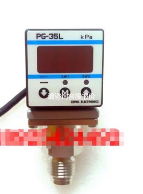 【天越工控】PG-35-102R-NR2 PG-35-102R-NG2-103 PG-30-103R-