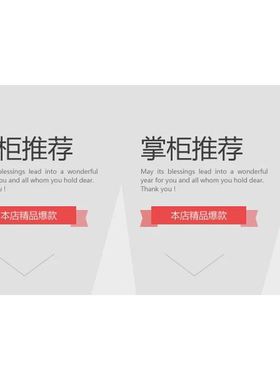 51199470-101轨迹球 MP-ICTB01-100