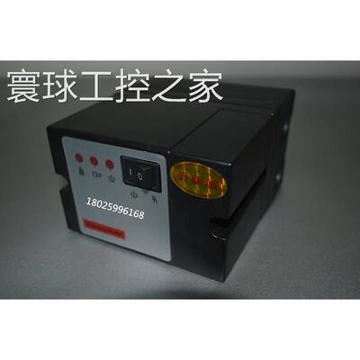 非实价IES244,IFS244，自带内置点火高压包-5/1W