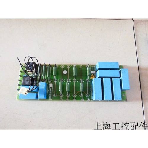 C98043-A1604-L6RA24阻容吸收板拆机