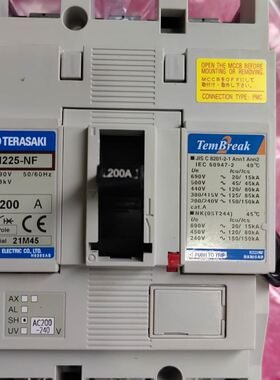 寺崎断路器S225H250分厉线圈SH00A20WA200-240V440V480V