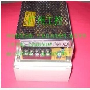 电流3.2A 输出24V 功率75W 明伟电源单路开关电源S