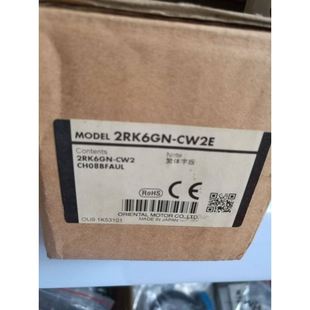 东方电机2RK6GN CW2E现货