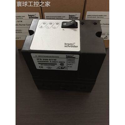 非实价lFS258-5/1W点火控制器HK2585/B22K点火控制器KFD2585/1WK