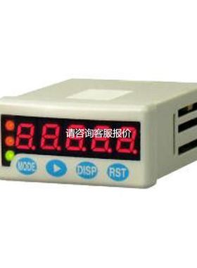 【天越工控】（）uinics官方SP-243 紧凑瞬时积算指