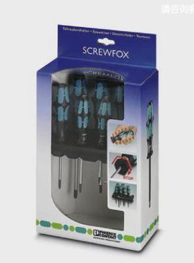 菲尼克斯工具套件 - SF-SL/PH/PZ-SL SET S-VDE - 1212701原